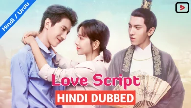 Love Script