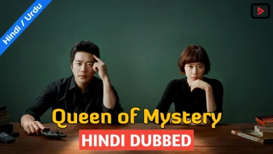 Queen of Mystery