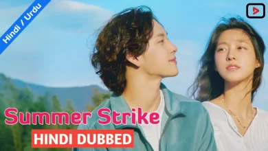 Summer Strike