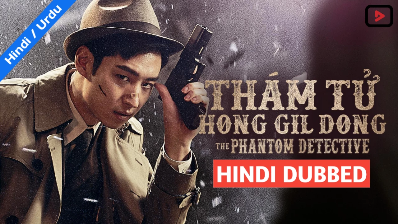 Detective Hong Gil Dong