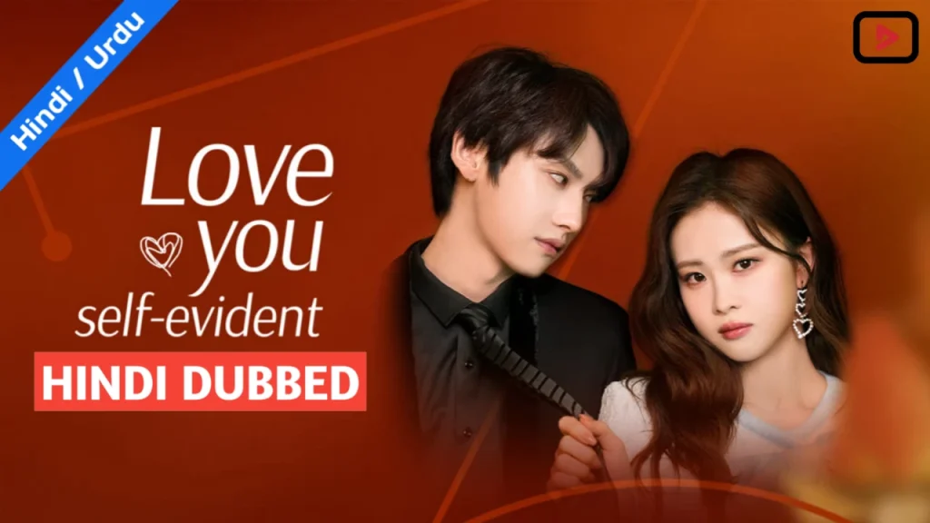 Love You Self-Evident