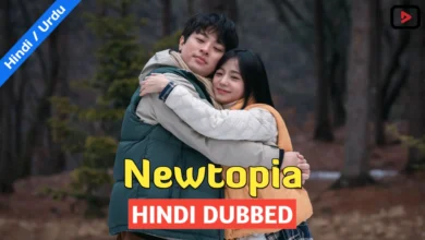 Newtopia