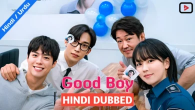 Good Boy