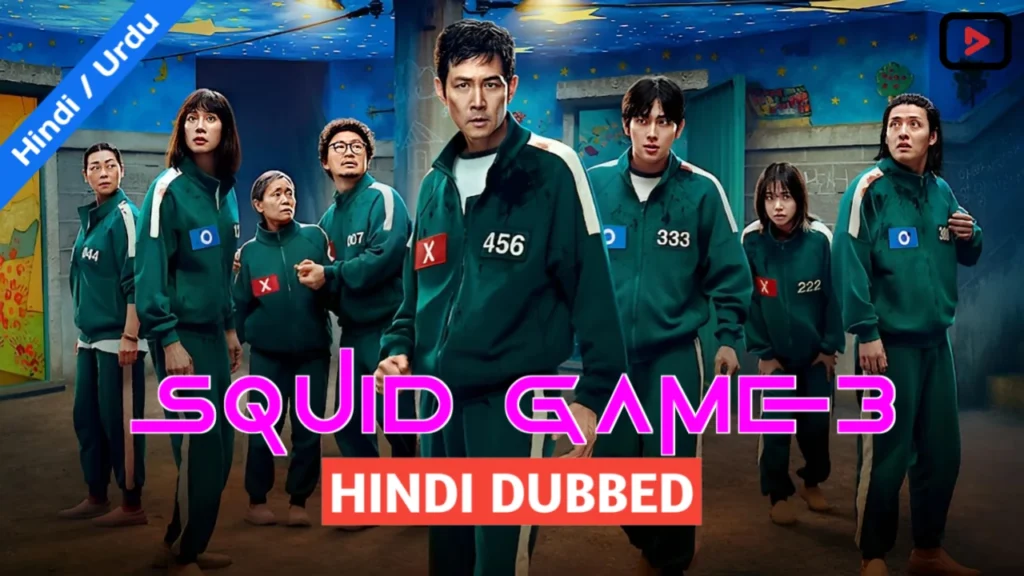 Squid Game 3