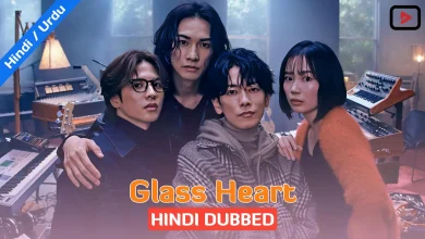 Glass Heart