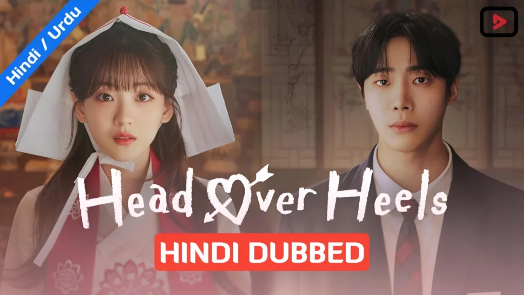 Head Over Heels