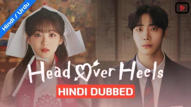 Head Over Heels