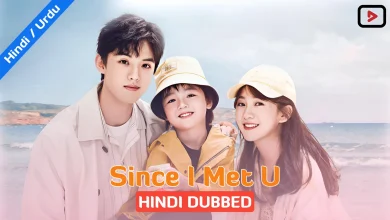 Since I Met U